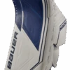 Bauer Supreme Mach Senior Blocker *DigiPrint*