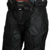 Bauer Vapor Hyperlite Intermediate Hockey Pants