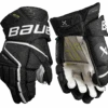 Bauer Vapor Hyperlite Senior Hockey Gloves