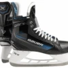 Bauer X Junior Hockey Skates